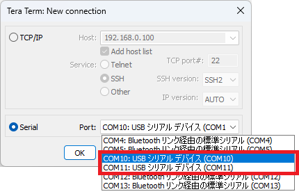 teraterm-new-connection