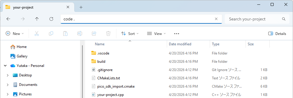 vscode-from-explorer