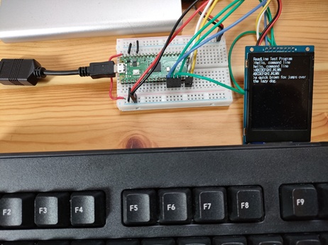 cmdedit-display-test.jpg